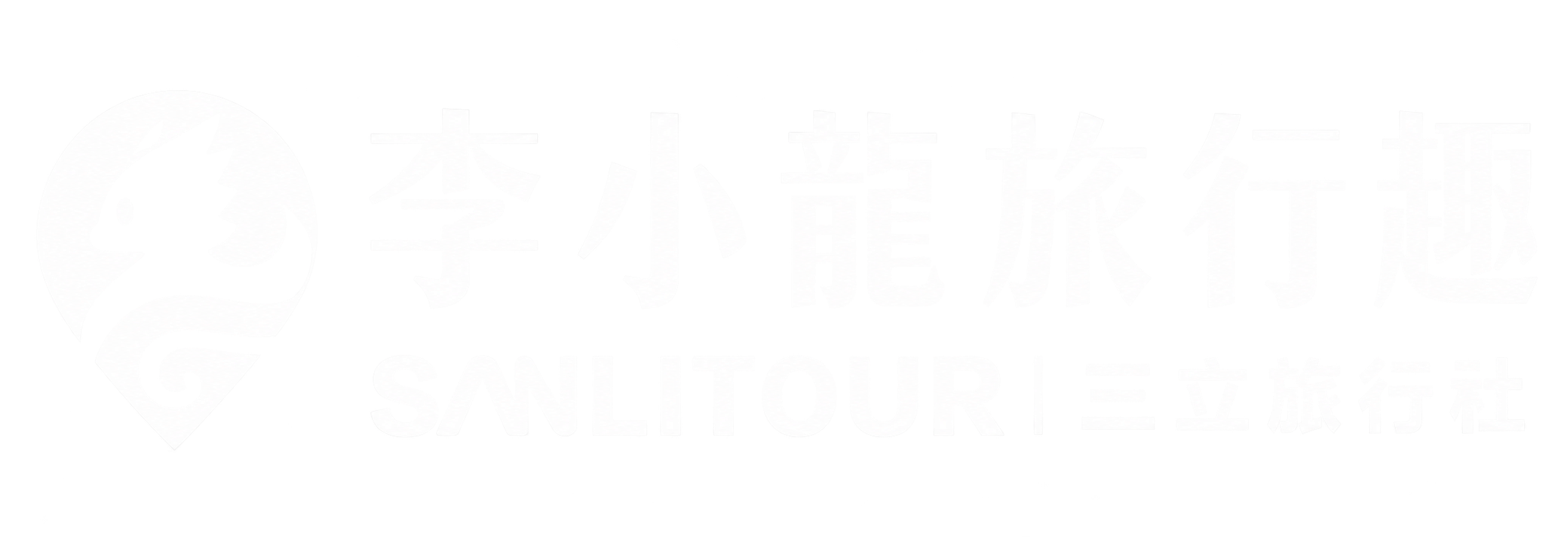 JustinFunFun